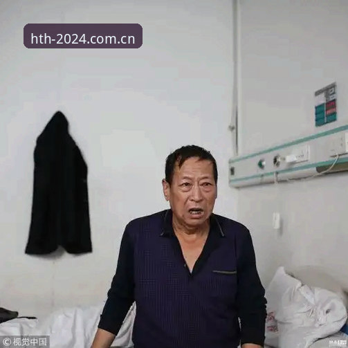 华体会2024赛事数据 索斯盖特纪录片追问男性困境:英格兰前主帅新作引发讨论热潮——华体会2024赛事数据最新观察