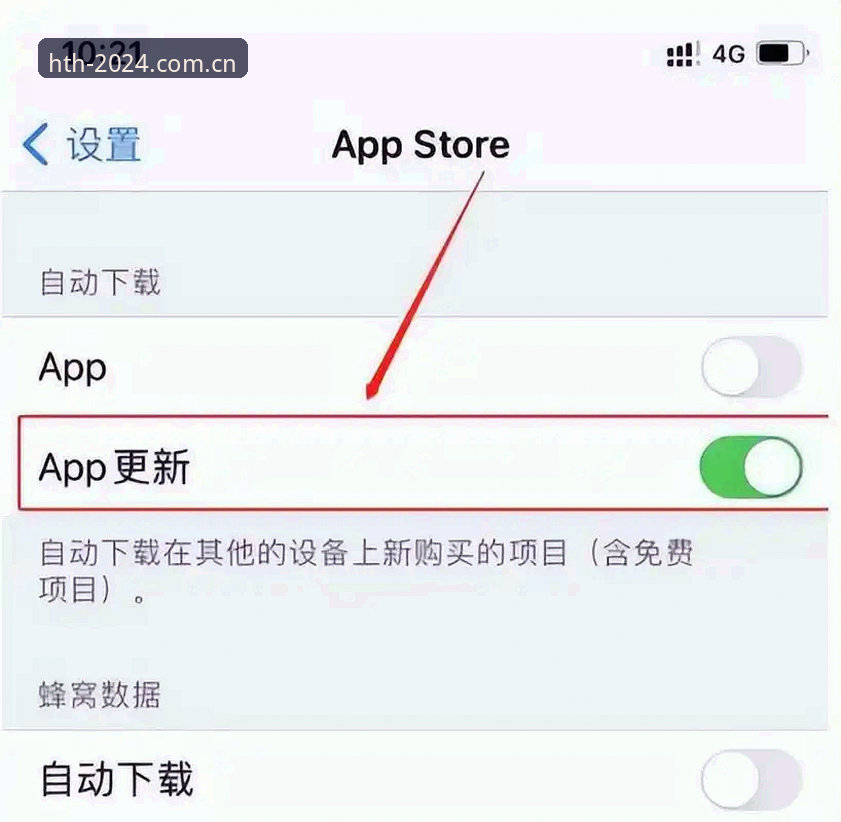 华体会CN APP下载手机版 安卓VS苹果:华体会CN APP下载手机版哪家体验更稳?——跨设备实测数据说话